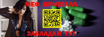 спайс Нарткала