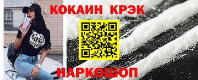 стаф Можга