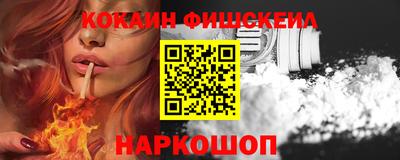 дурь Можайск
