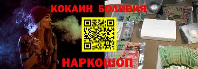 стаф Можга