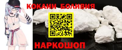 альфа пвп VHQ Моздок