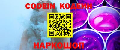 альфа пвп VHQ Моздок