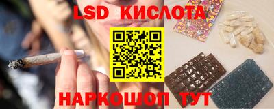 дурь Можайск