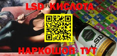 дурь Можайск