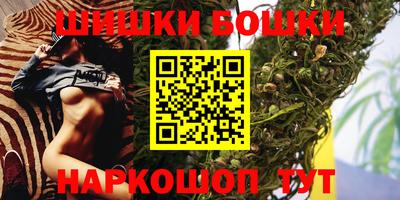 альфа пвп VHQ Моздок
