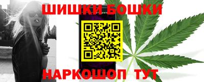 альфа пвп VHQ Моздок