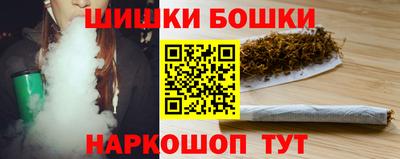 дурь Можайск