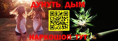 стаф Можга