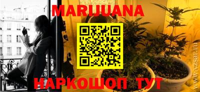 альфа пвп VHQ Моздок