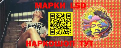 спайс Нарткала