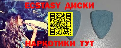 стаф Можга