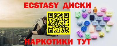метадон Нальчик