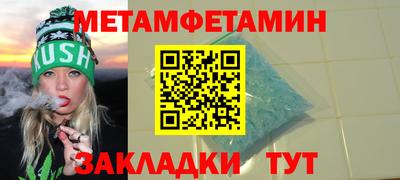 альфа пвп VHQ Моздок