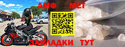 дурь Можайск
