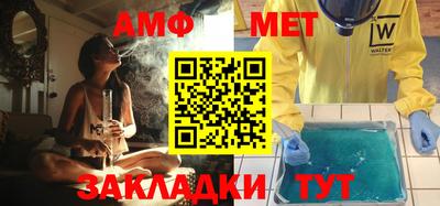 метадон Нальчик
