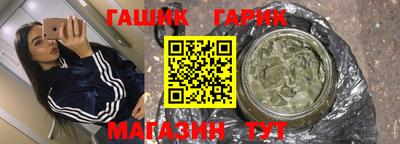 метадон Нальчик