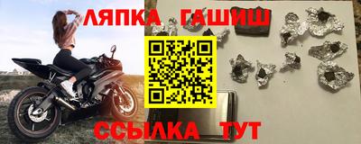 метадон Нальчик