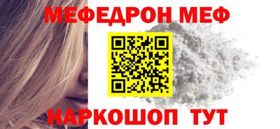 дурь Можайск