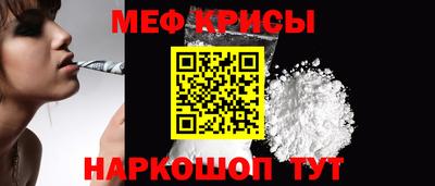 стаф Можга